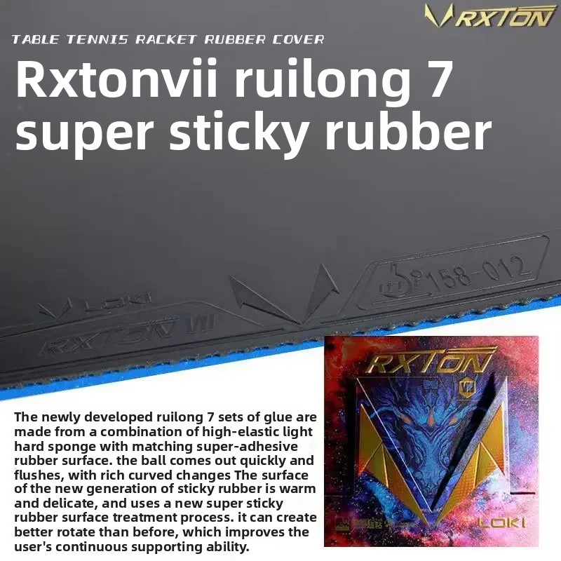 Table Tennis Db Rubbers - LOKI RXTON 7 卓球ラバー ファストアタック オリジナル
