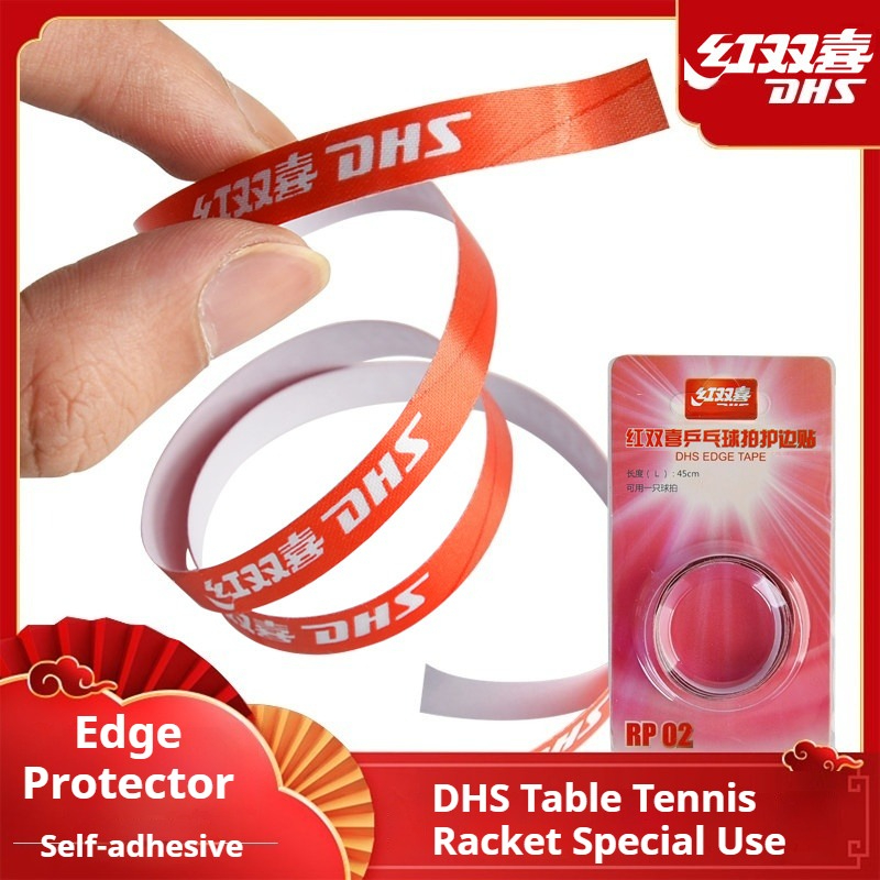 Table Tennis Grip Tape - DHS 自己粘着卓球ラケット厚いエッジテープ保護ストリップ職業卓球ラケットスポーツアクセサリー 1/2 個