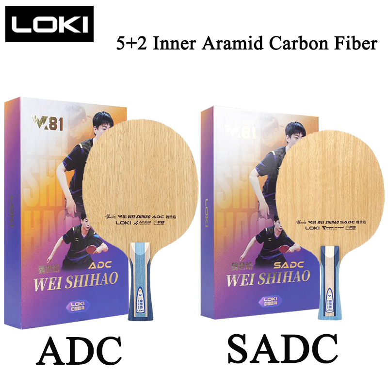 Table Tennis Loki - LOKI W81 シリーズ ADC SADC 卓球ブレード内蔵アラミドカーボンファイバー
