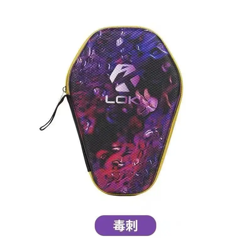 Table Tennis Loki - LOKI 卓球ラケットケース ドラゴンパターン ポータブル保護ピンポンラケットケースバッグ ハードシェル