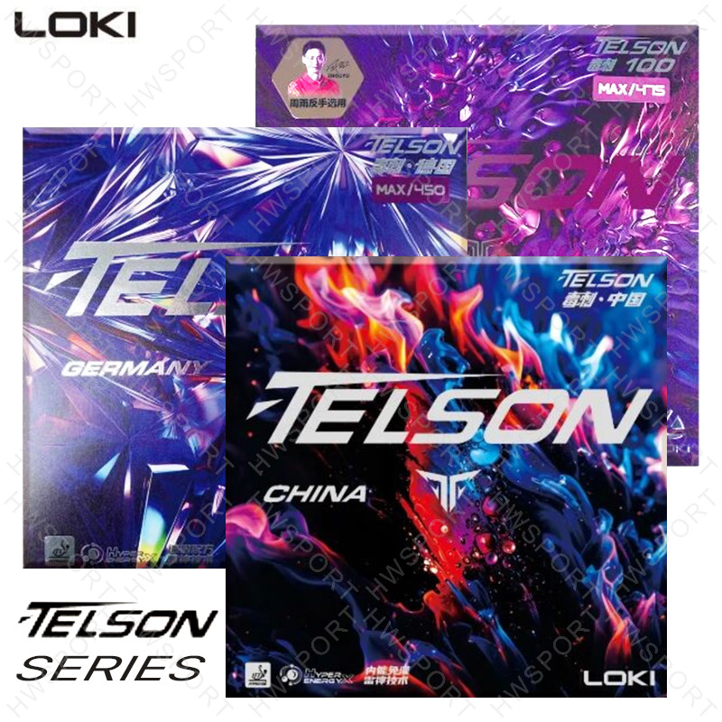 Table Tennis Loki - LOKI TELSONシリーズ卓球ラバー テンサー ノンスティッキー ピンポンラバー トップシート