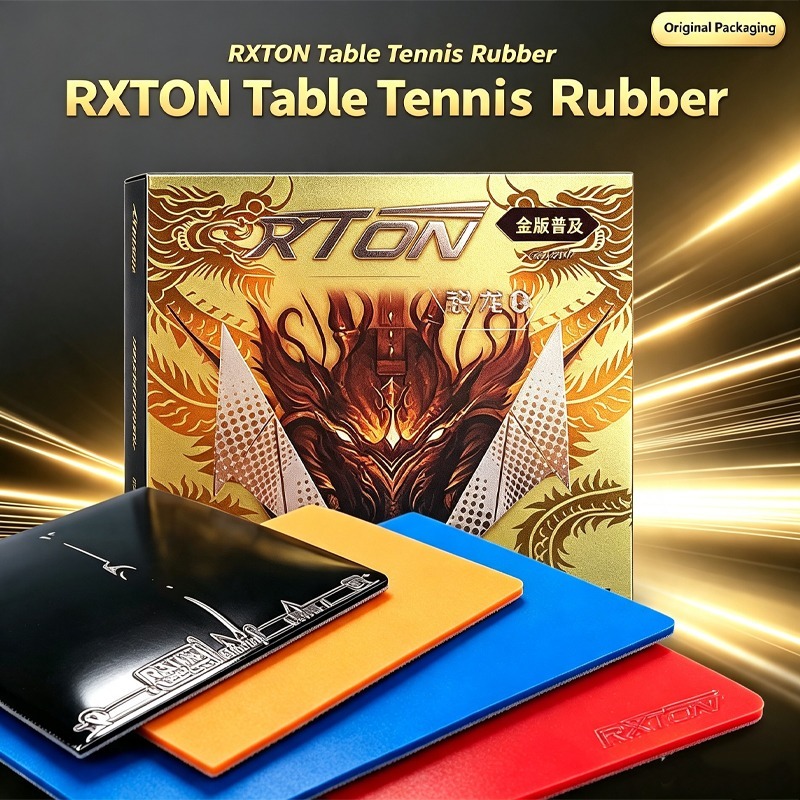Table Tennis Loki - LOKI RXTON I ゴールドバージョン卓球ラバーシート ピンプルズイン タッキー/ノンタッキー