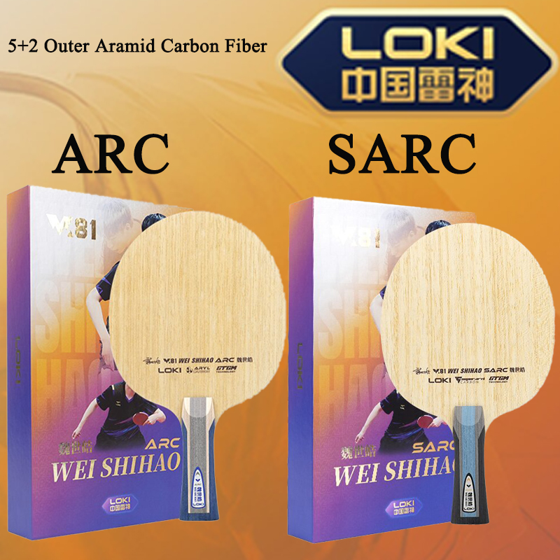 Table Tennis Loki - 新しい LOKI W81 シリーズ ARC SARC