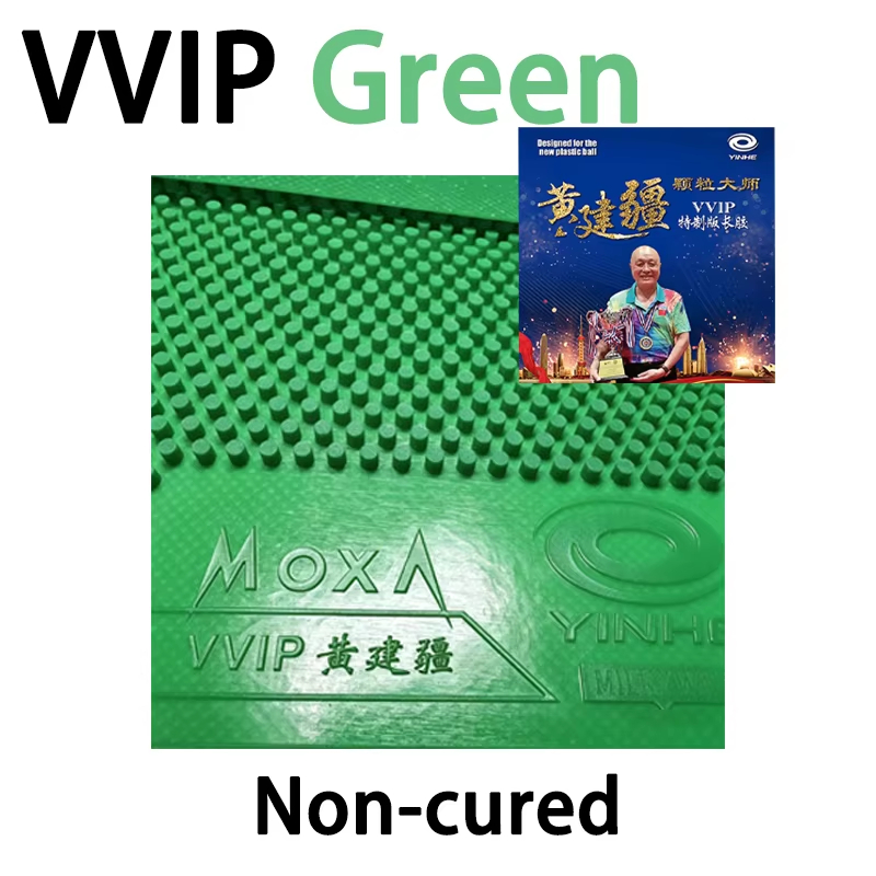 YINHE MOXA卓球ラバーOXロングピップス黄建江ピンポ - Table Tennis Venue のレビューと価格
