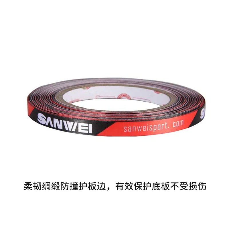 オリジナル Sanwei 1 センチメートル x 25 メー - Table Tennis Grip Tape のレビューと価格