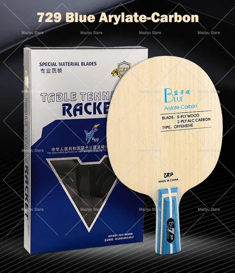 オリジナル 729 フレンドシップ イエロー ALC 卓球ブ - Table Tennis Grip Tape のレビューと価格