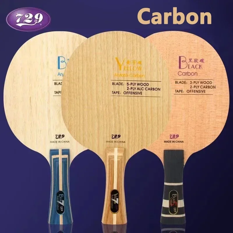 オリジナル 729 フレンドシップ イエロー ALC 卓球ブ - Table Tennis Grip Tape のレビューと価格