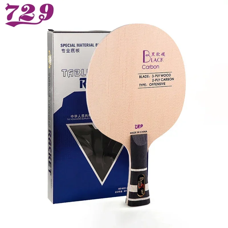 オリジナル 729 フレンドシップ イエロー ALC 卓球ブ - Table Tennis Grip Tape のレビューと価格