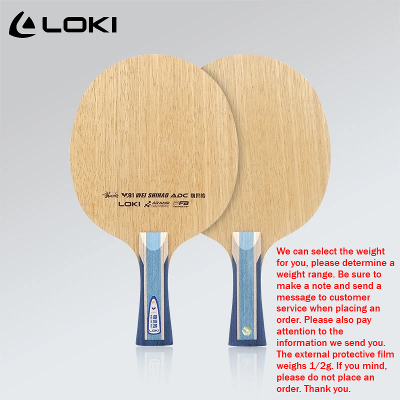 LOKI ADC SADC 卓球ブレード WEI SHIHA - Table Tennis Loki のレビューと価格