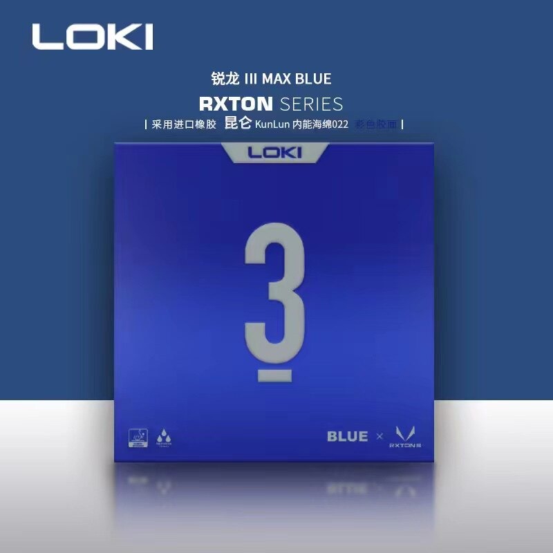 新しい LOKI RXTON 3 カラフルな卓球ラバー粘着性 - Table Tennis Loki のレビューと価格