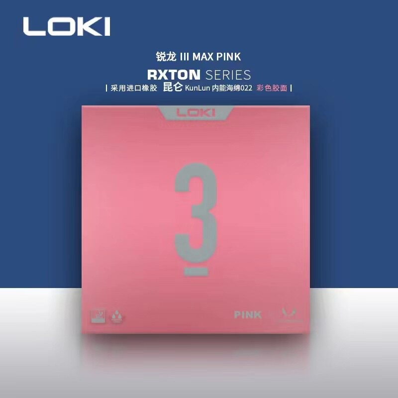 新しい LOKI RXTON 3 カラフルな卓球ラバー粘着性 - Table Tennis Loki のレビューと価格