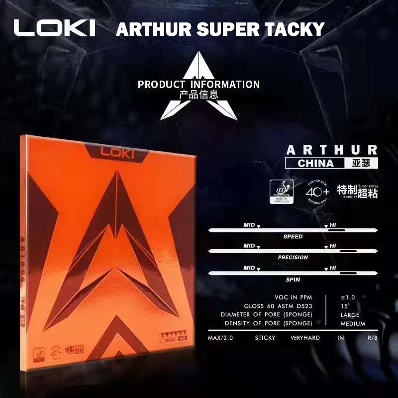 Loki arthur-ハードケーキスポンジを備えた卓球ラバ - Table Tennis Loki のレビューと価格
