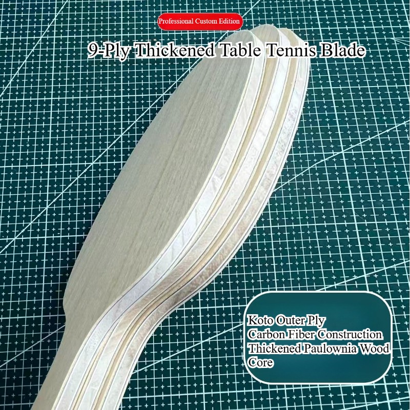 9層構造の厚みのある卓球ブレードDIYカーボンファイバーカス - Table Tennis Custom Bat のレビューと価格