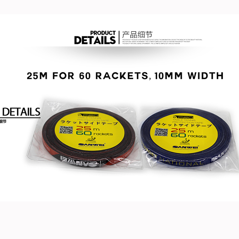 サイドプロテクター付き卓球ラケット1cm x 25m,オリジ - Table Tennis Grip Tape のレビューと価格