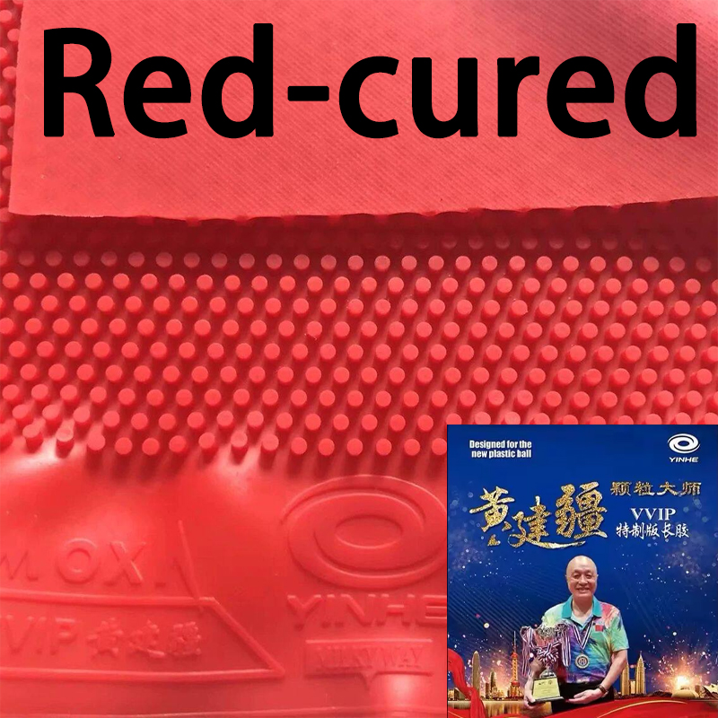 YINHE Huang Jianjiang VVIP卓球ラバ - Table Tennis Venue のレビューと価格