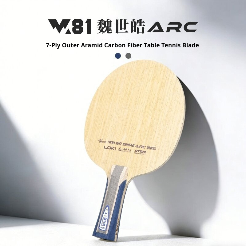 新しい LOKI W81 シリーズ ARC SARC 卓球ブ - Table Tennis Loki のレビューと価格